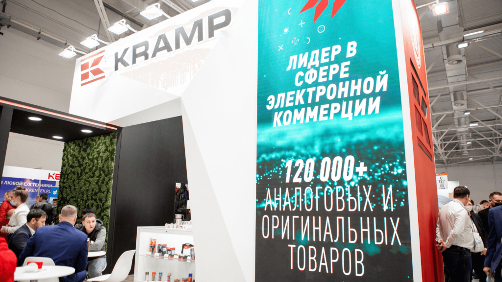 Стенд_Kramp.png Стенд_Kramp.png