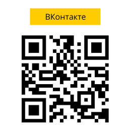 ВКонтакте Vk.png