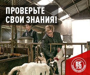 Generations_banners_RU_2_299x249.jpg Generations_banners_RU_2_299x249.jpg